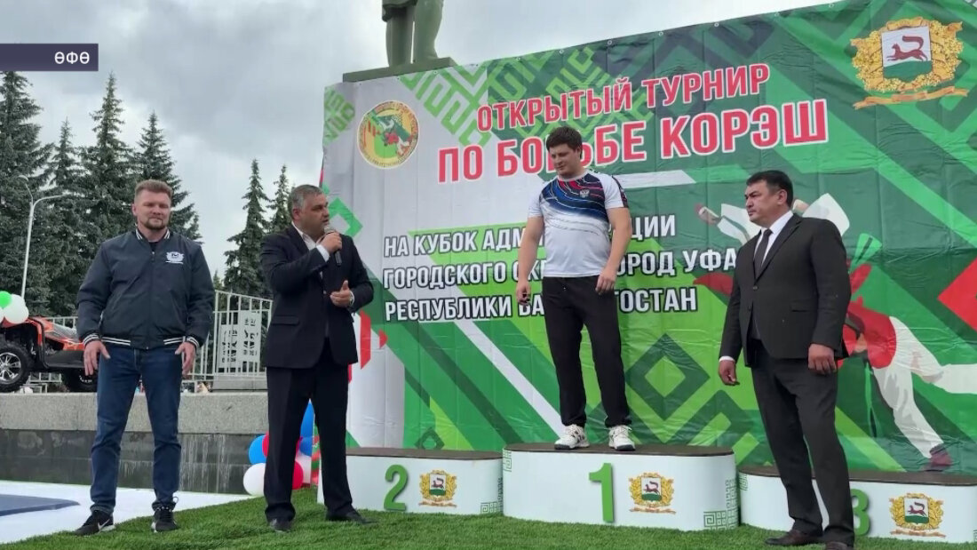 Туймазы районынан Айнур Һыртаев Өфөлә абсолют чемпион исемен яуланы