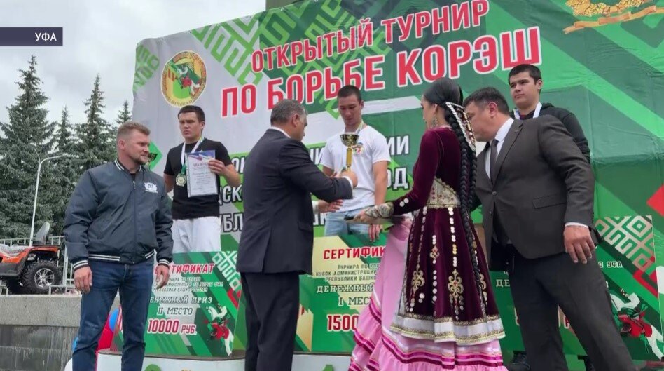 В Уфе состоялся турнир по борьбе корэш