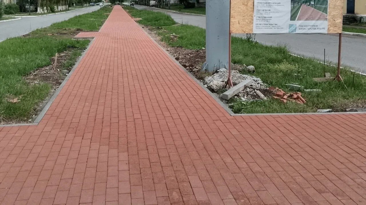Ишембай  ҡалаһында  Дан аллеяһы төҙөкләндерелә