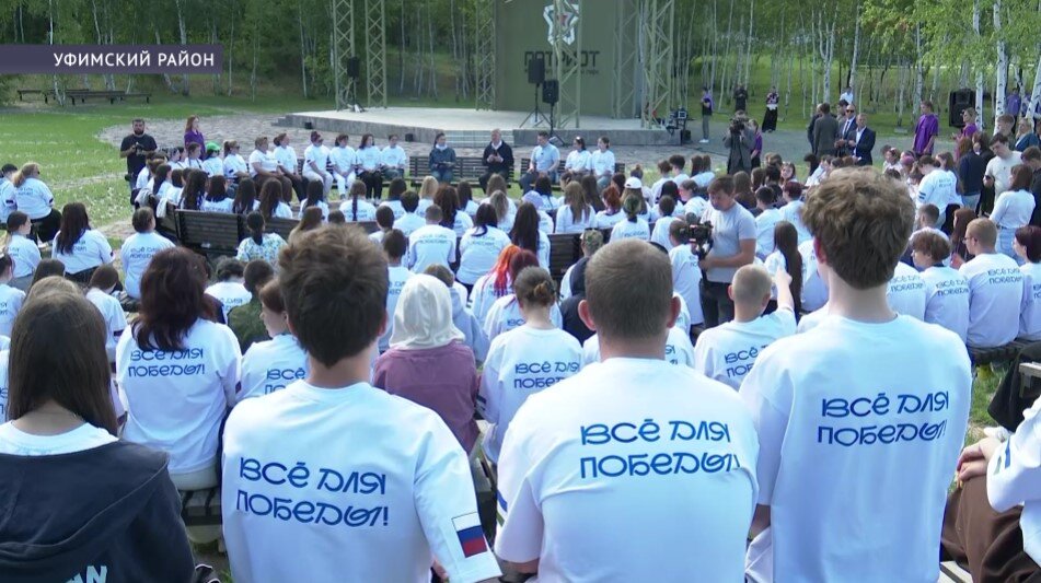 Волонтёрские проекты и господдержка: как Башкирия помогает бойцам СВО
