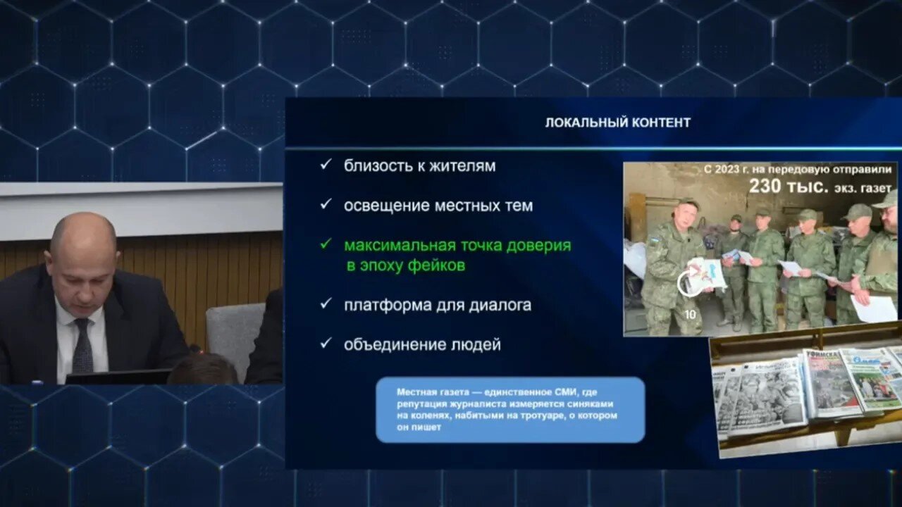 “Сәләмәт төбәк – сәләмәт республика” акцияһы барышында 82 меңгә яҡын кеше табиптарға күренгән