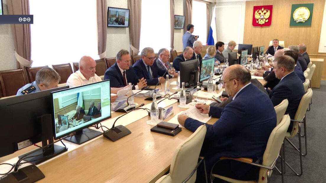 Башҡортостан Ҡоролтайы яҙғы сессияны мөһим ҡарарҙар менән тамамлай
