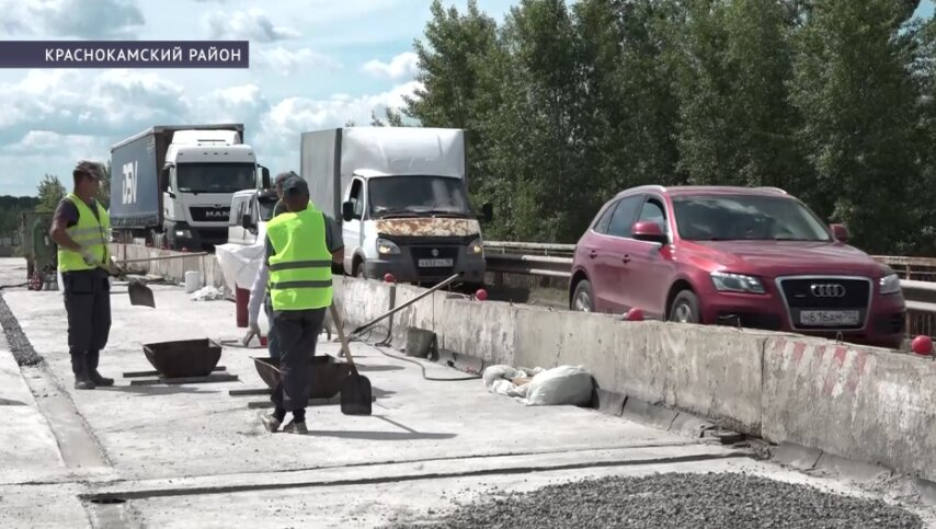 В Башкирии отремонтируют мост через реку Мысовку