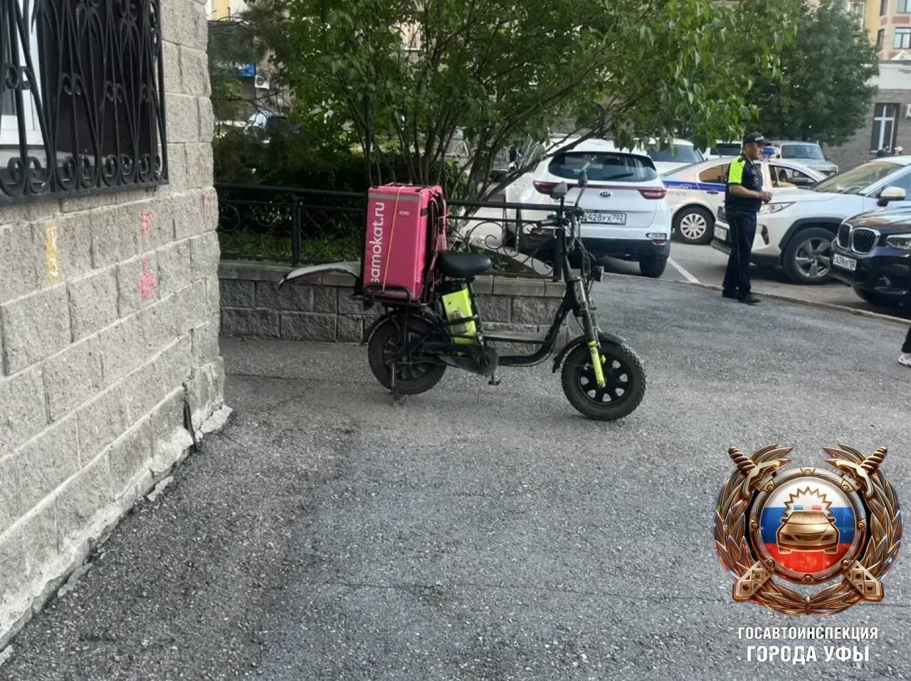 В Уфе курьер сбил 8-летнего ребёнка