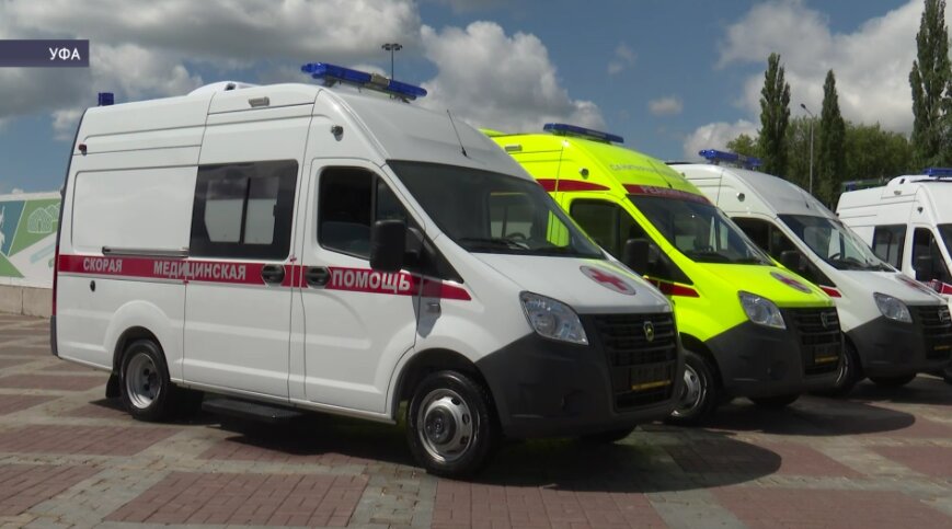 В Башкирии медучреждения получили 21 новый автомобиль скорой помощи