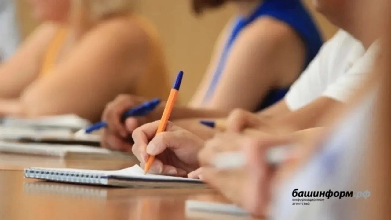 Юғары уҡыу йорттары ғаризалар ҡабул итергә әҙерләнә
