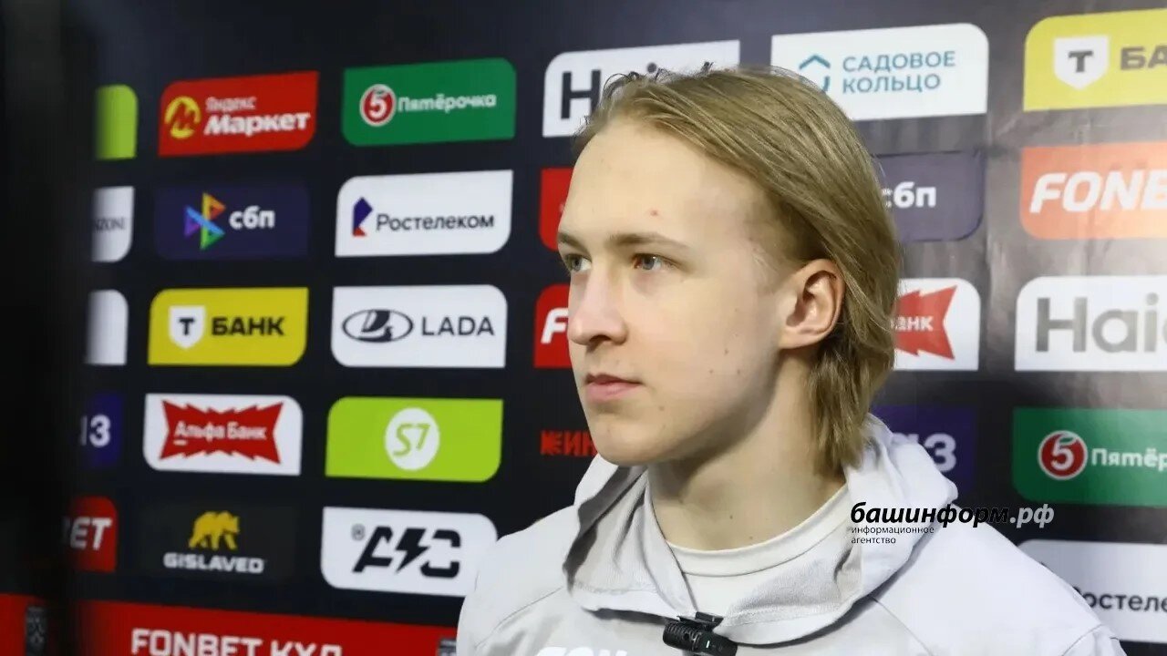 “Салауат Юлаев” командаһы хоккейсылары   КХЛ-дың иң яҡшы  йәш уйынсылары рәтендә