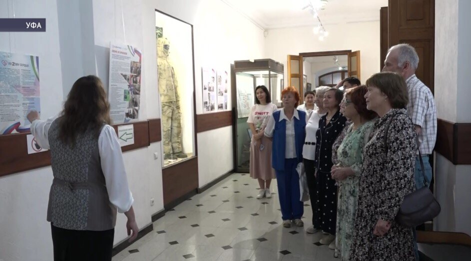 В Уфе открылась выставка, посвященная волонтёрам СВО