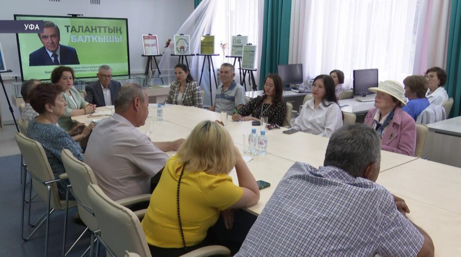 В Уфе состоялся вечер памяти писателя Азата Абдуллина