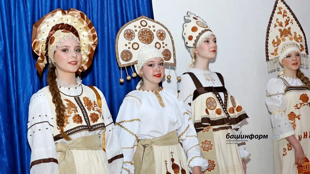 Башҡортостан Бөтә Рәсәй балалар фольклориадаһын ҡабул итә