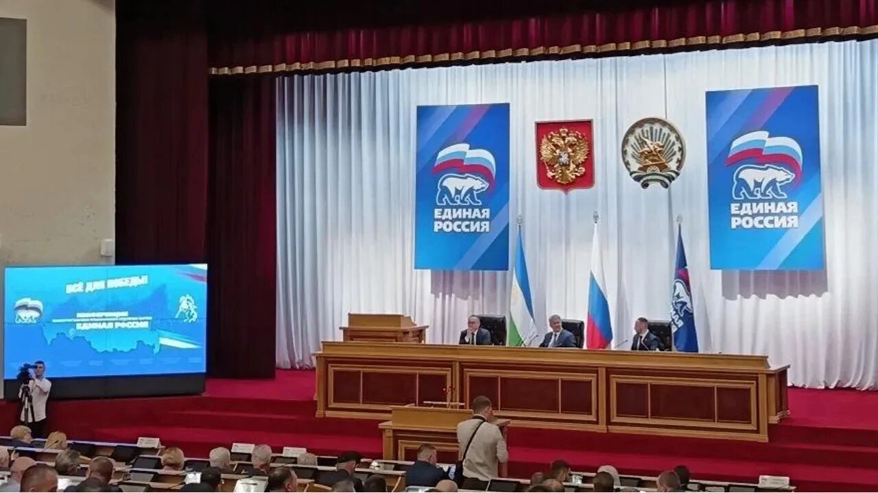 Республикала Дәүләт Думаһы депутаттарын һайлау буйынса алдан тауыш биреүгә 122 кандидат теркәлгән