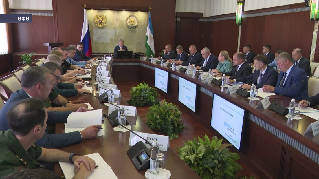 Башҡортостанда завод һәм производство объекттарының хәүефһеҙлеге көсәйтелә