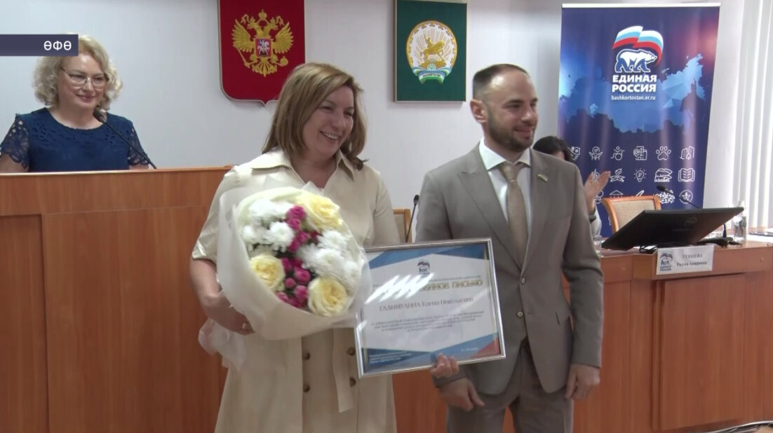 Медицина хеҙмәткәрҙәре көнө алдынан алдынғы табиптар һәм фельдшерҙар тәбрикләнде