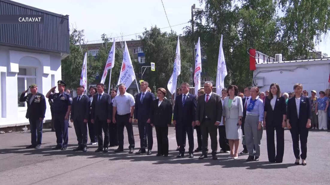 Салауат ҡалаһында «Ватан геройҙары» үҙәге асылды