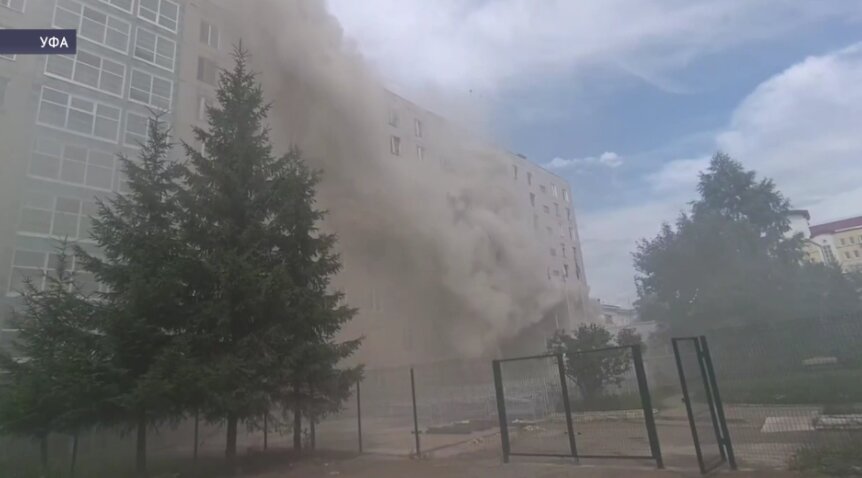 В Уфе загорелся строительный мусор