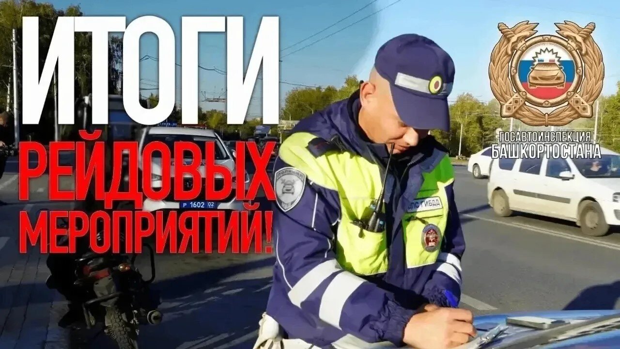 Республикала питбайк йөрөткән балалар араһында авариялар арта