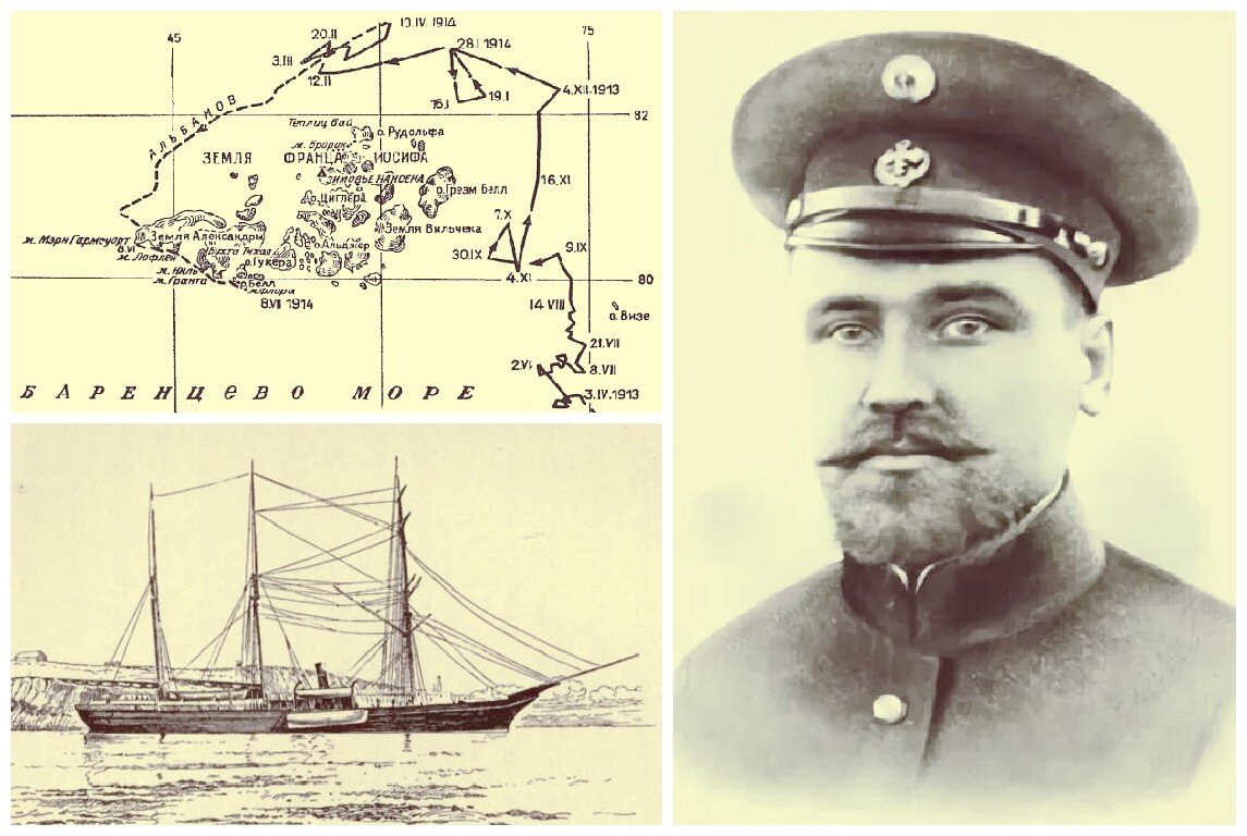 Легендарный полярник Валериан Альбанов