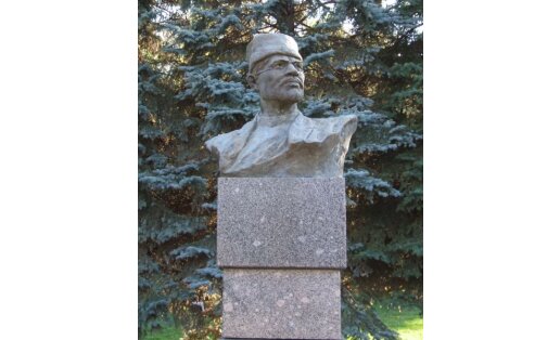 "Чрезвычайно опасный преступник"