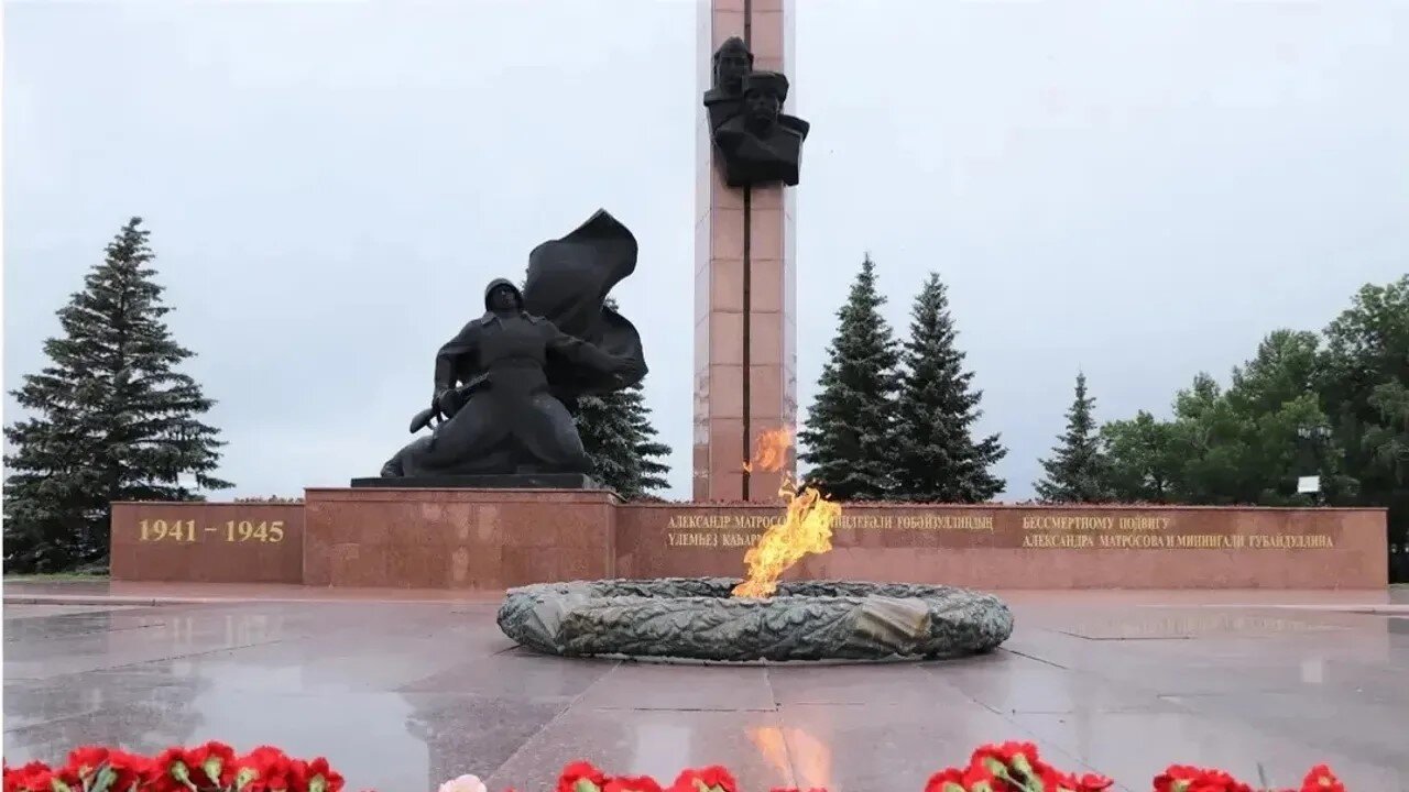 Бөгөн илебеҙҙә  Хәтер һәм ҡайғы көнө