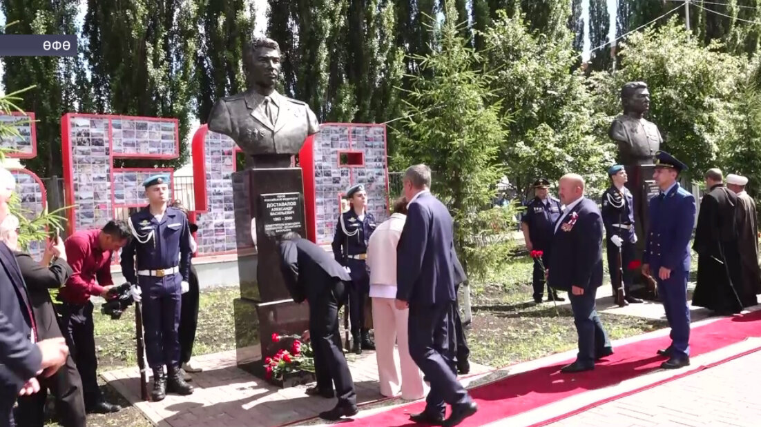 Өфөлә Нурулла Сафин һәм Александр Доставаловҡа бюст асылды