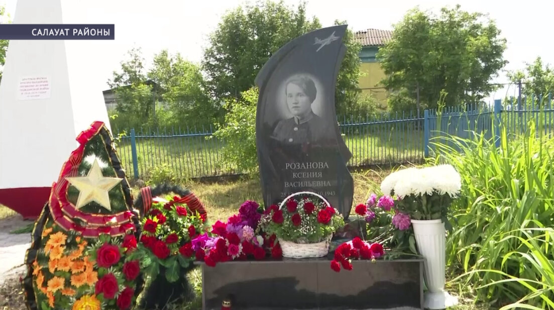 Салауат районында һәләк булған летчик Ксения Розановаға һәйкәл асылды