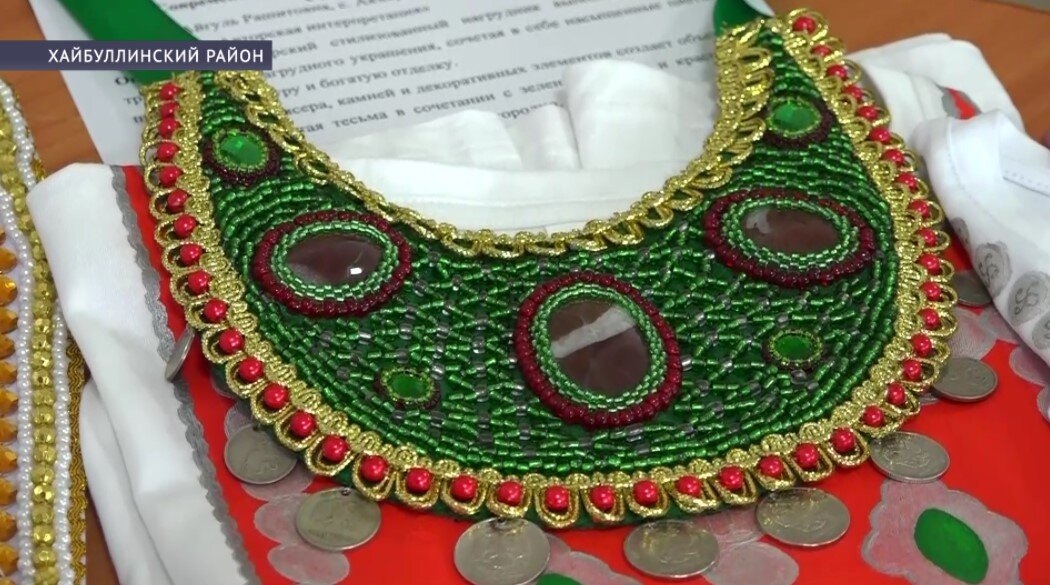 В Хайбуллинском районе прошёл конкурс «Жемчужины Селтэра»