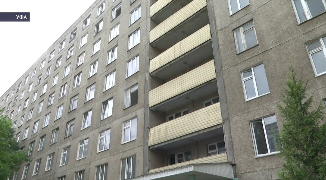 В Уфе ремонтируют полувековое общежитие БГПУ