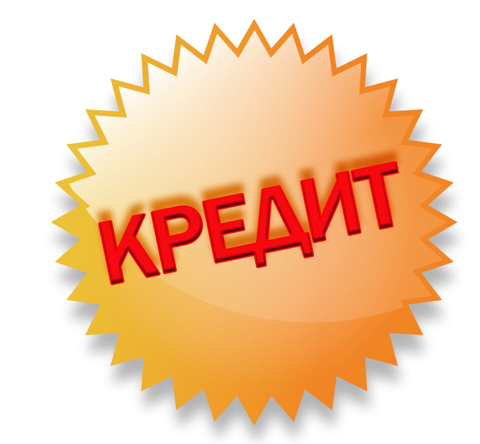 В каком случае кредит бывшего супруга нельзя считать общим?