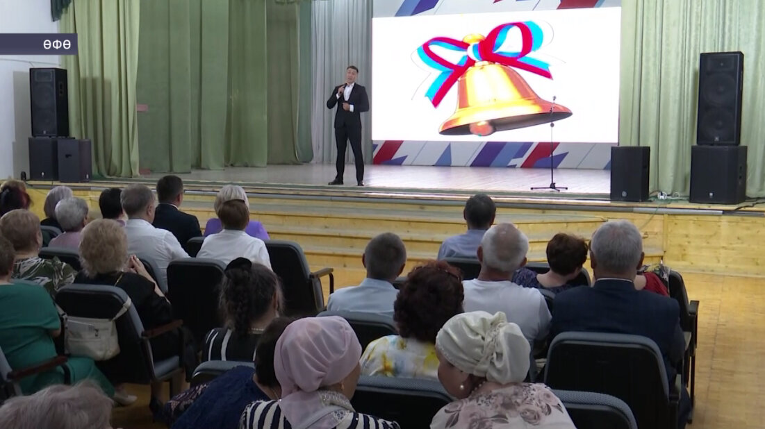 Рәми Ғарипов гимназияһы сығарылыш уҡыусыларын йыйҙы