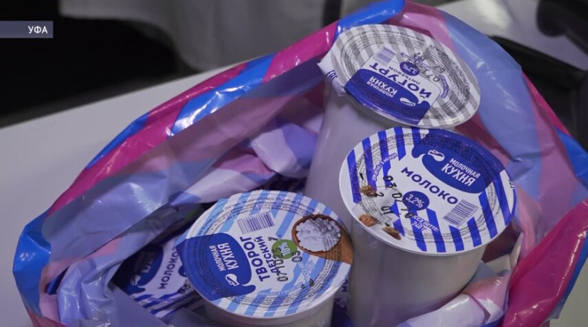 В Башкирии опровергли фейк о заражении продукции «Молочной кухни»