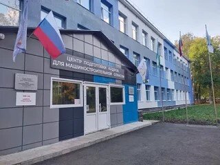 Башҡортостан колледждарында ҡабул итеү кампанияһы бара