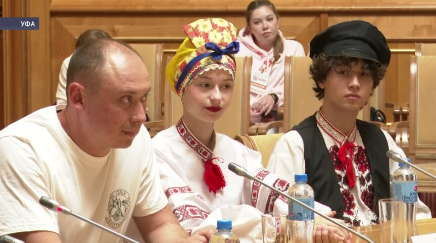 В Уфе встретили участников III Всероссийской детской фольклориады