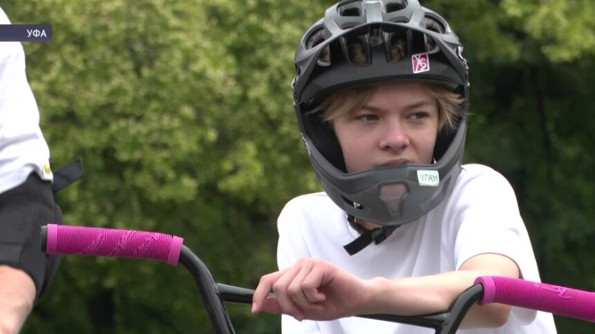 В Уфе прошло первенство республики по BMX-фристайлу