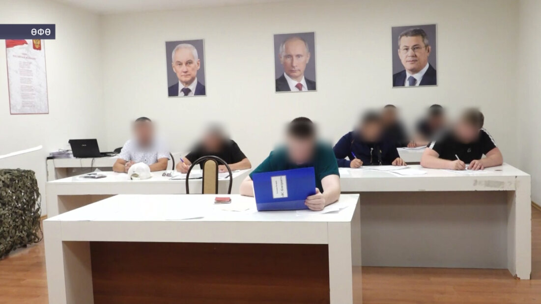 Пилотһыҙ системалар ғәскәрҙәренә хәрбиҙәр йыйыу дауам итә