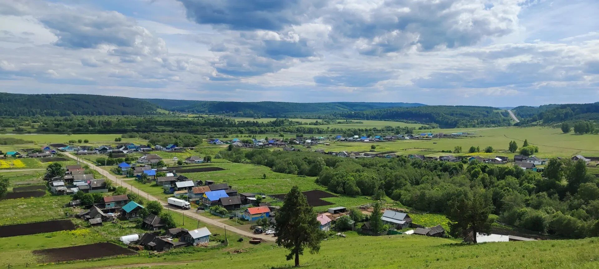 Бай тарихлы, тәрән тамырлы нәҫел