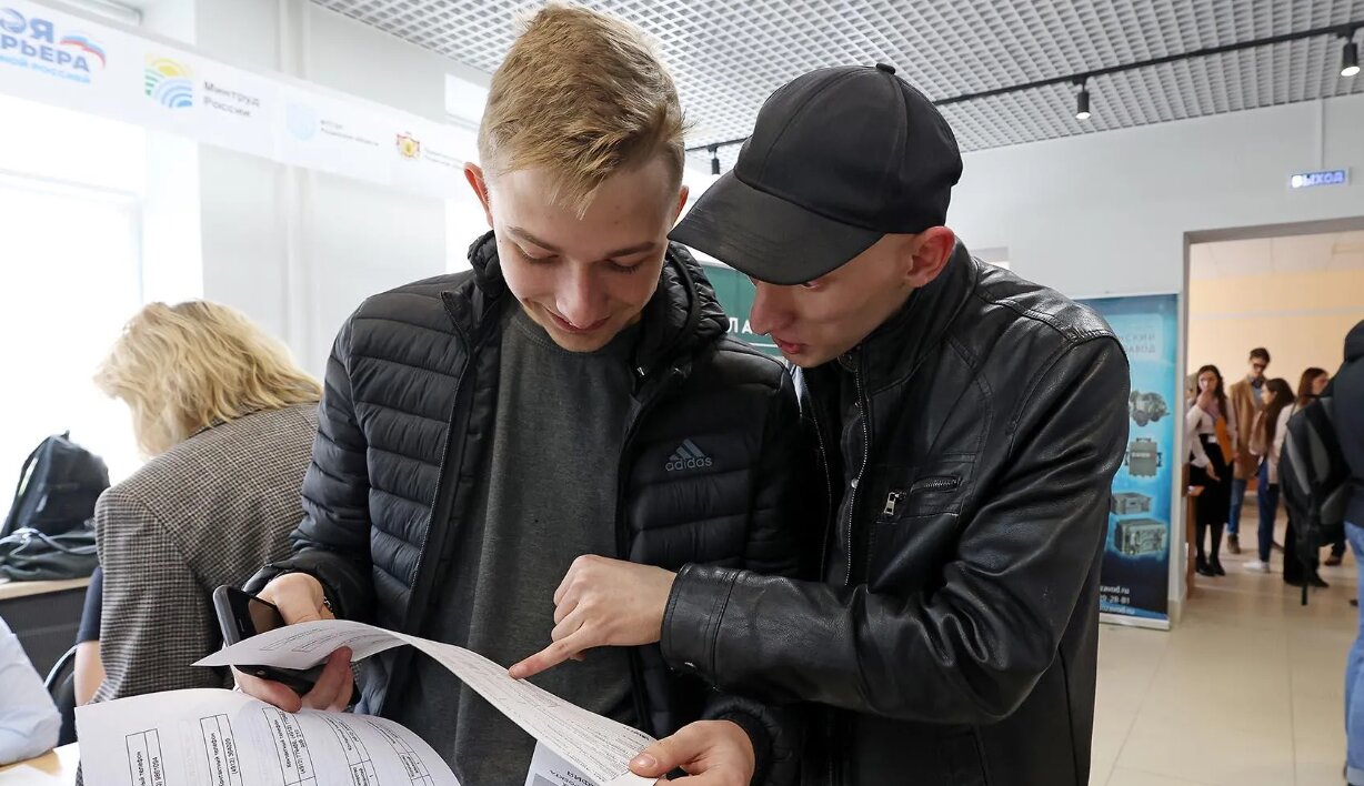 В Уфе пройдёт федеральный этап ярмарки трудоустройства
