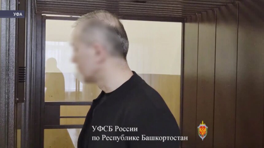 В Башкирии бывших руководителей отделов МВД осудили за мошенничество