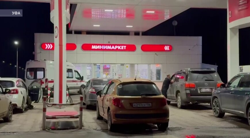 В Уфе очереди на АЗС обусловлены резким повышением спроса на бензин