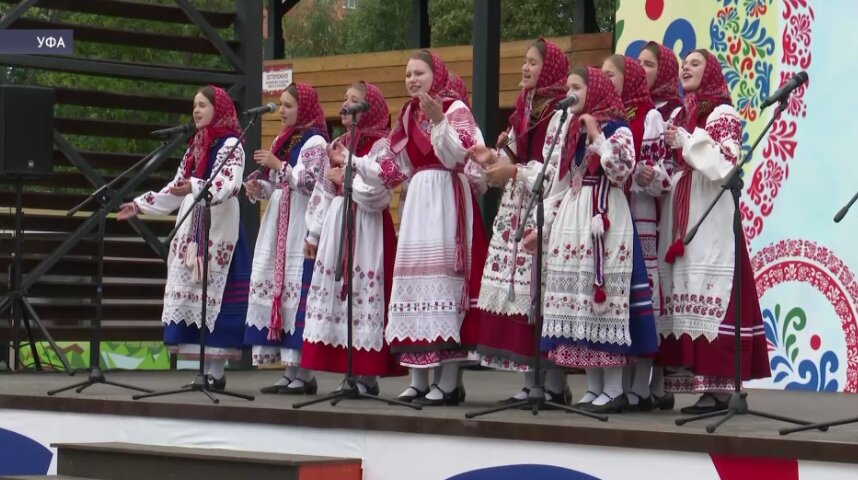 Семейные ансамбли и концерты: как прошёл второй день детской Фольклориады в Уфе