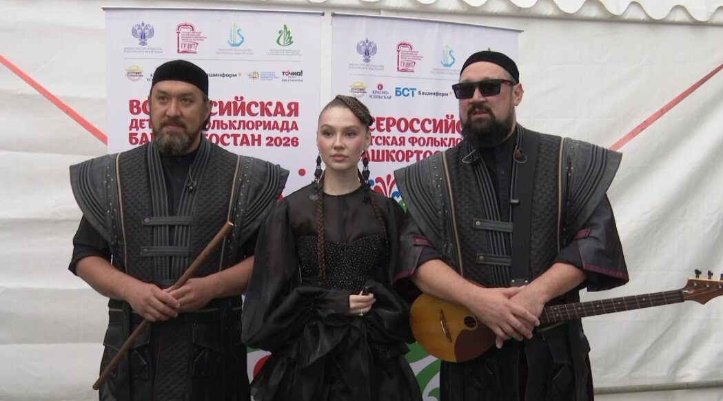 Группа Ay Yola анонсировала выход колыбельной