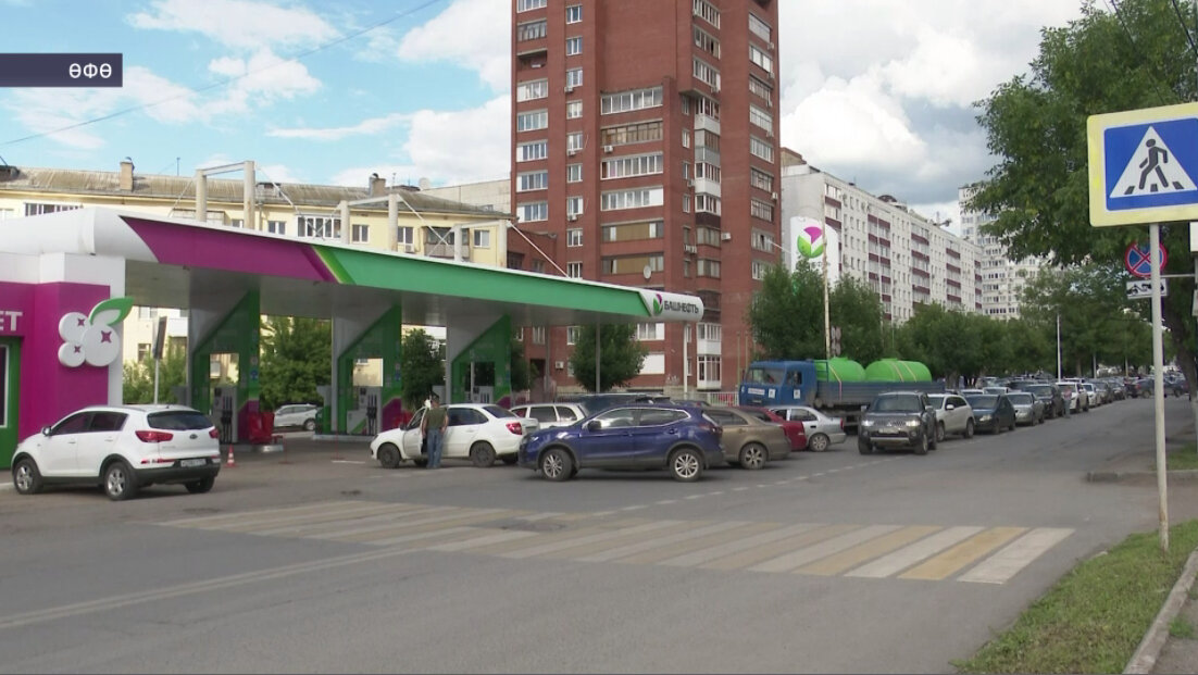Башҡортостанда яғыулыҡ етештереү һәм оҙатыу күләме арттырылған