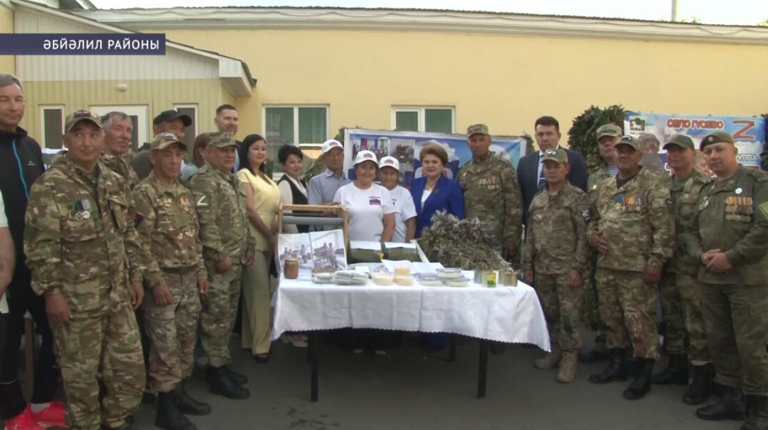 Әбйәлил эшҡыуарҙары махсус хәрби операцияла ҡатнашҡан яҡташтарын үҙ ҡанаты аҫтына ала