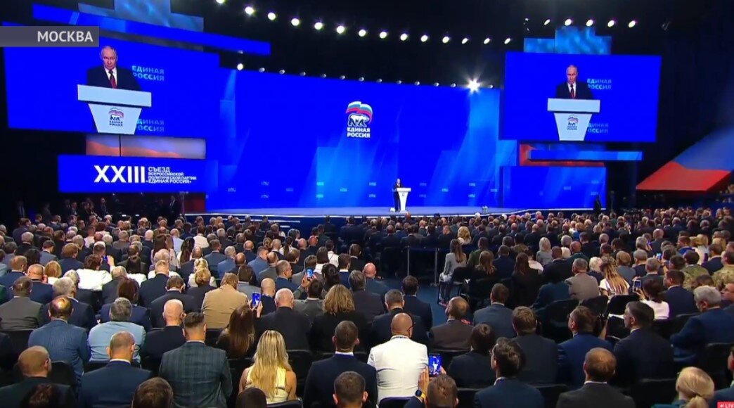 Радий Хабиров принял участие в XXIII Съезде партии «Единая Россия»