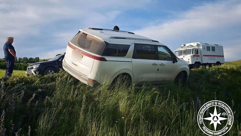 Поездка на природу закончилась вызовом спасателей в Башкирии
