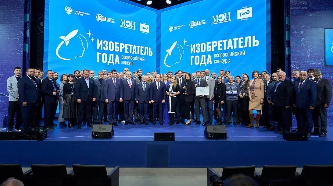 Изобретателей и рационализаторов Башкирии приглашают к участию в конкурсе «Изобретатель года»