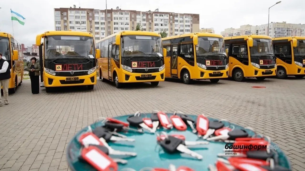 Башҡортостанға 59 яңы мәктәп автобусы алына