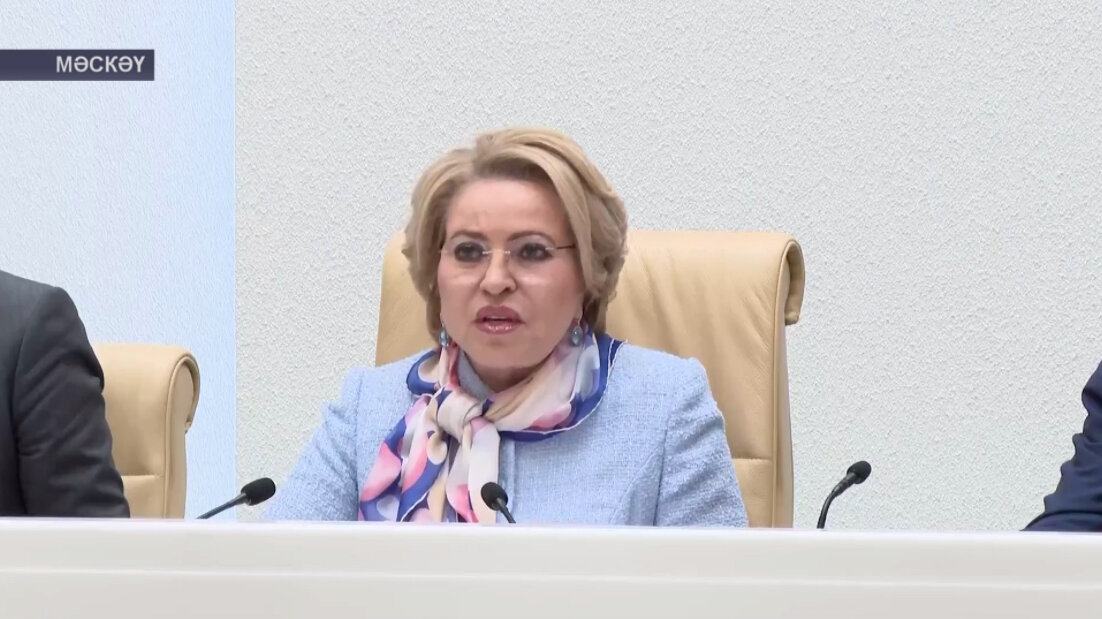 Валентина Матвиенко фольклориаданы юғары баһаланы