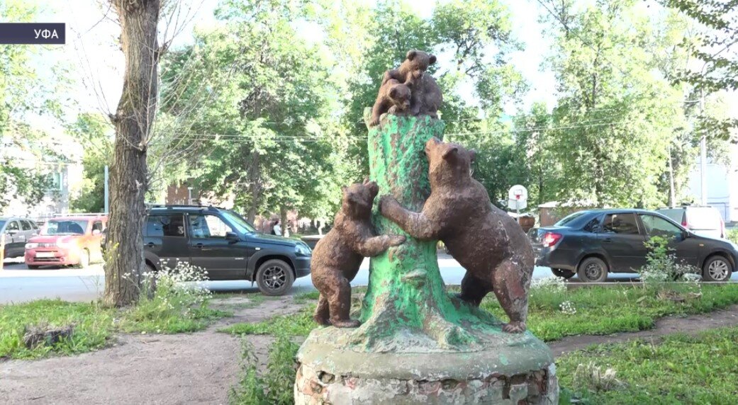 В Уфе отреставрируют черниковских мишек