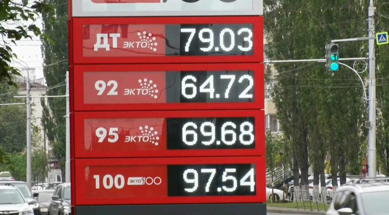 Жителям Уфы рассказали, что происходит с заправками в Шакше