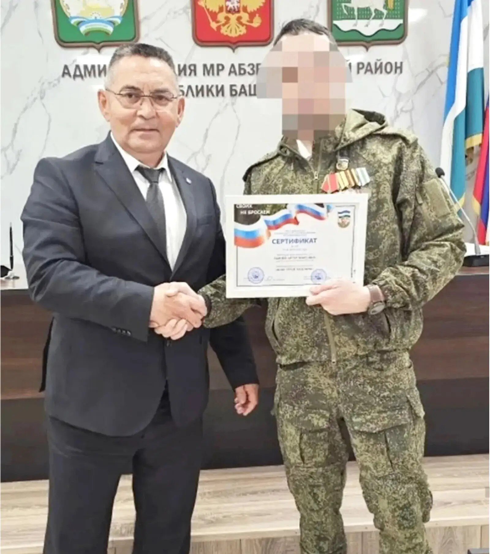 Әбйәлил районынан “Арчи” позывнойлы яугир ялға ҡайтҡан